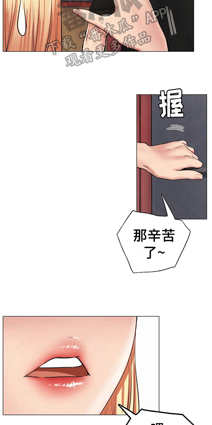 第10章：问题8