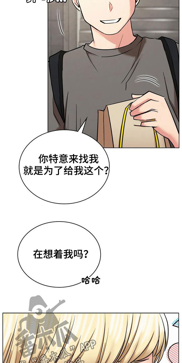 第45章：考试5
