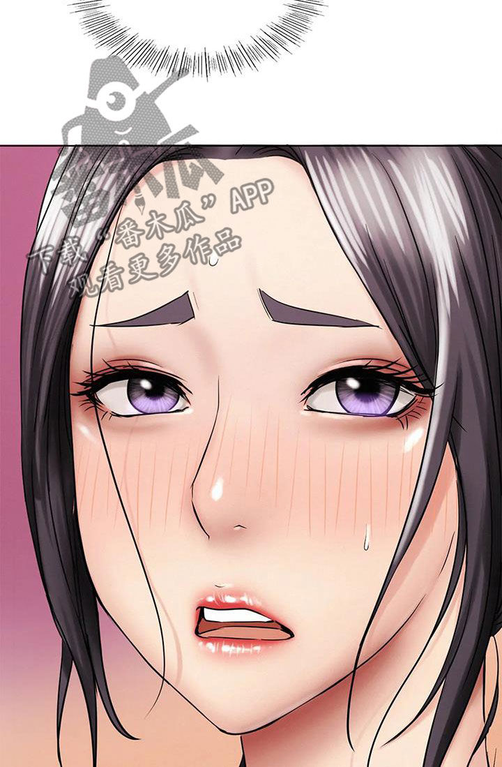 第38章：请求20