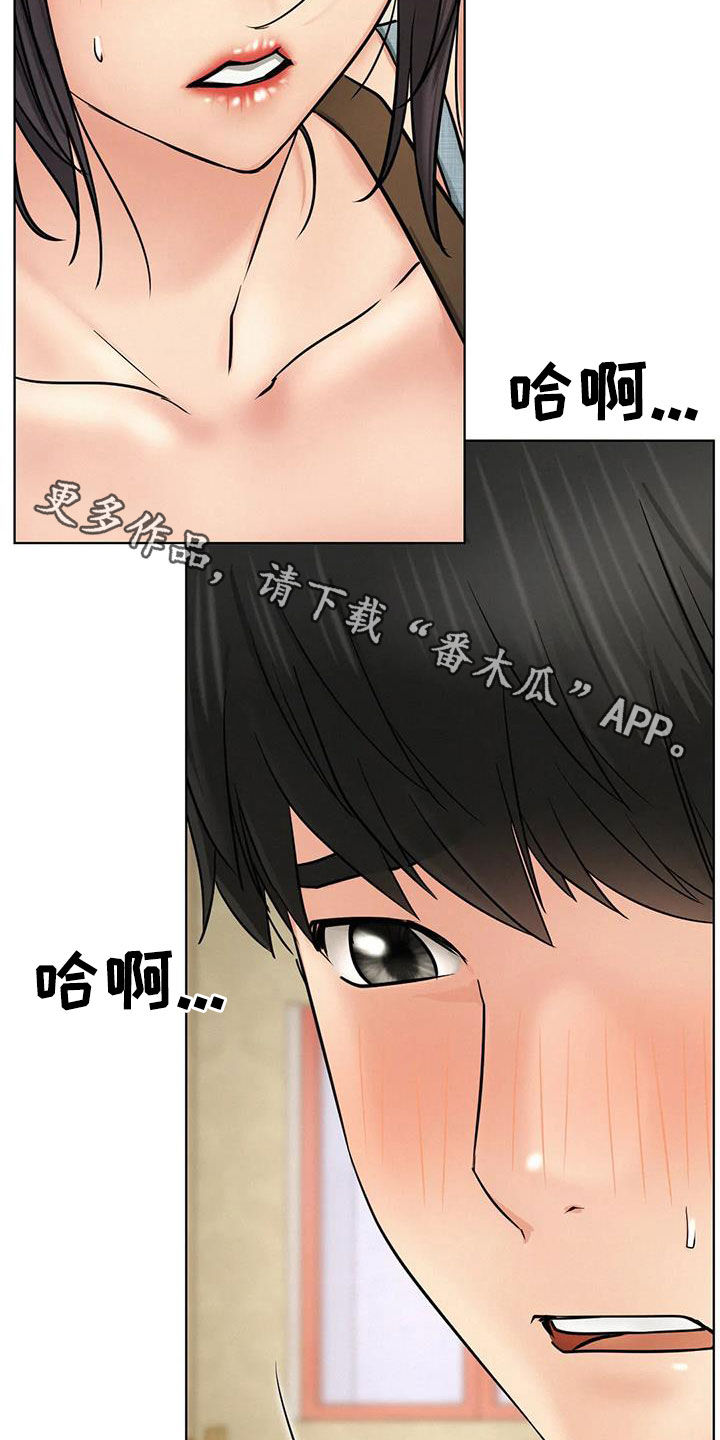 第59章：该结束了26