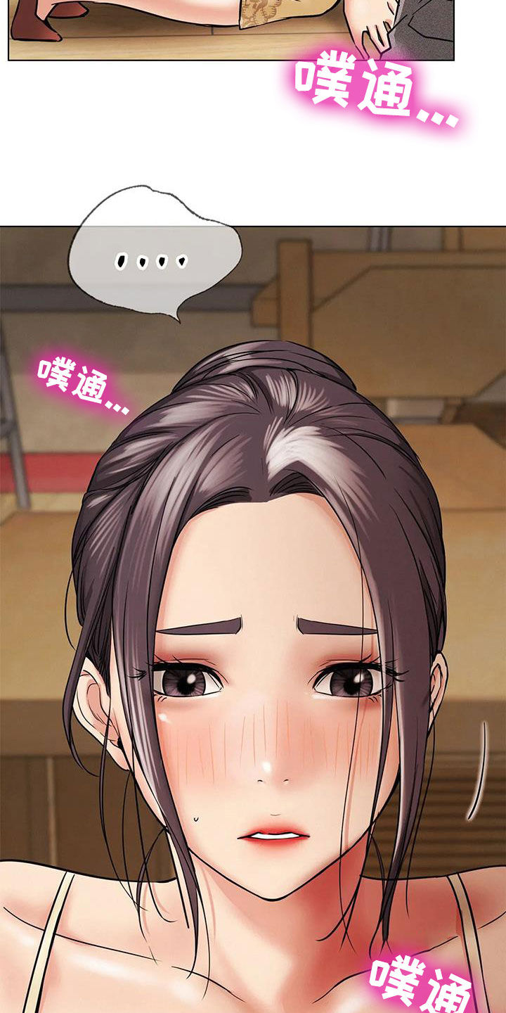 第39章：遵守约定6