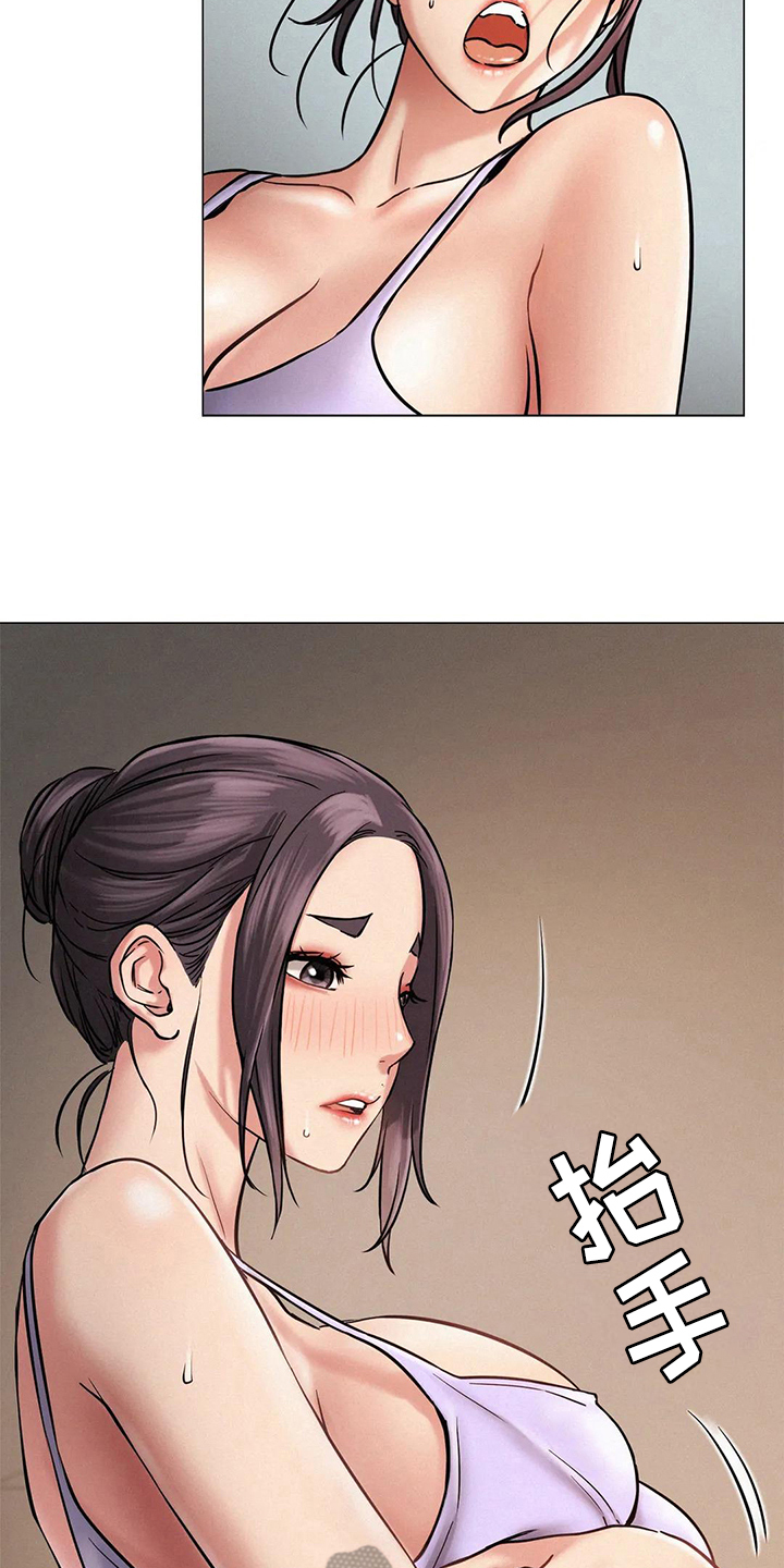 第15章：糟糕5