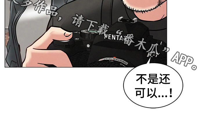 第25章：帮忙18