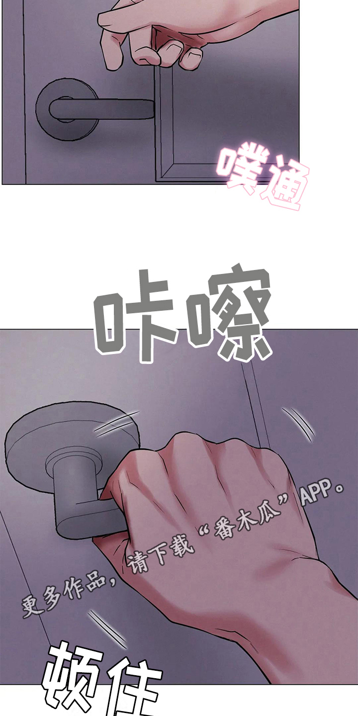 第28章：行为18