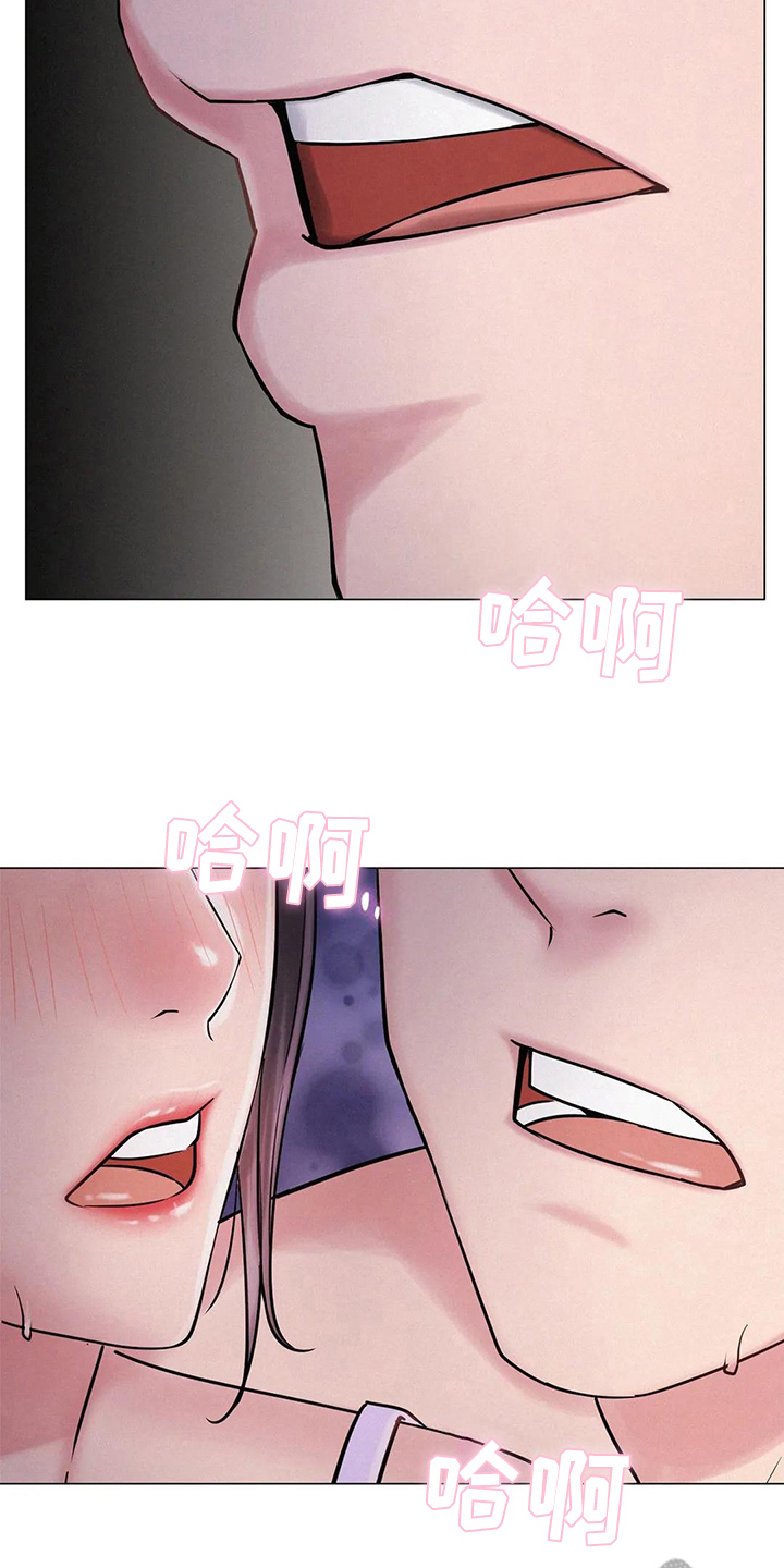 第20章：继续9