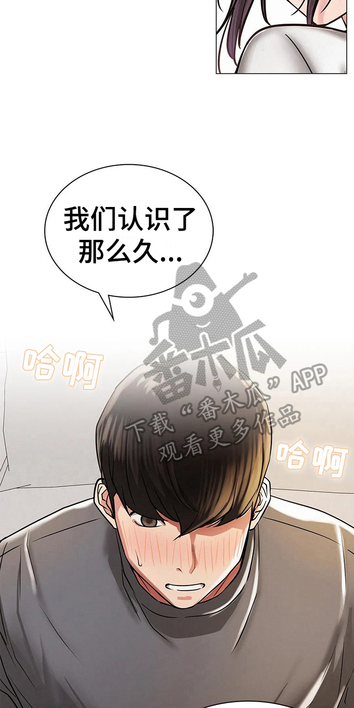 第30章：约定9