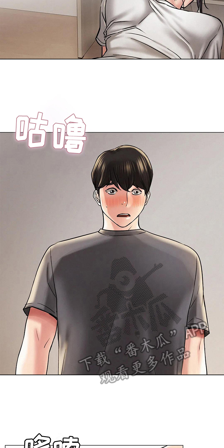 第30章：约定6