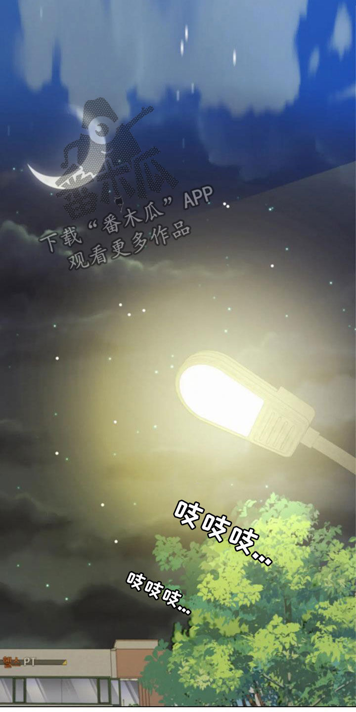 第45章：考试15