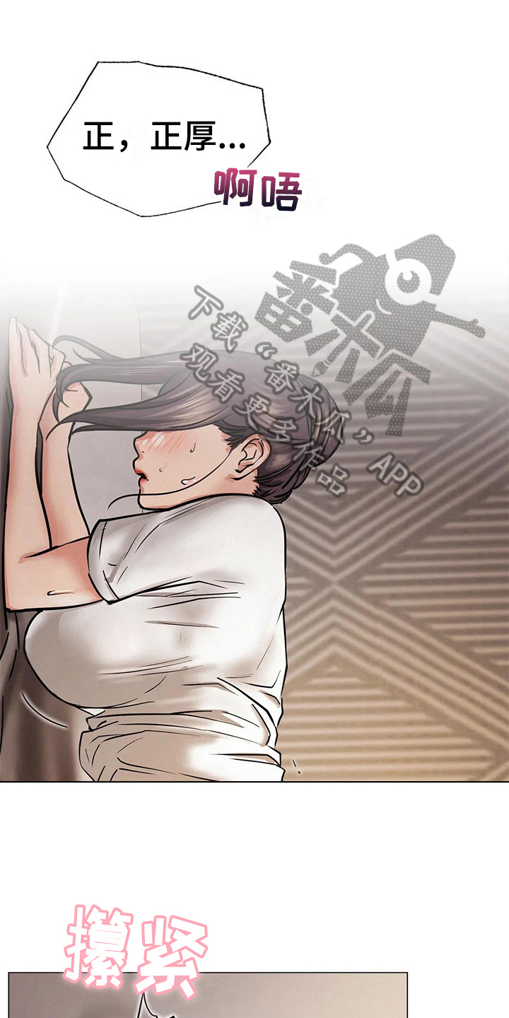 第30章：约定12