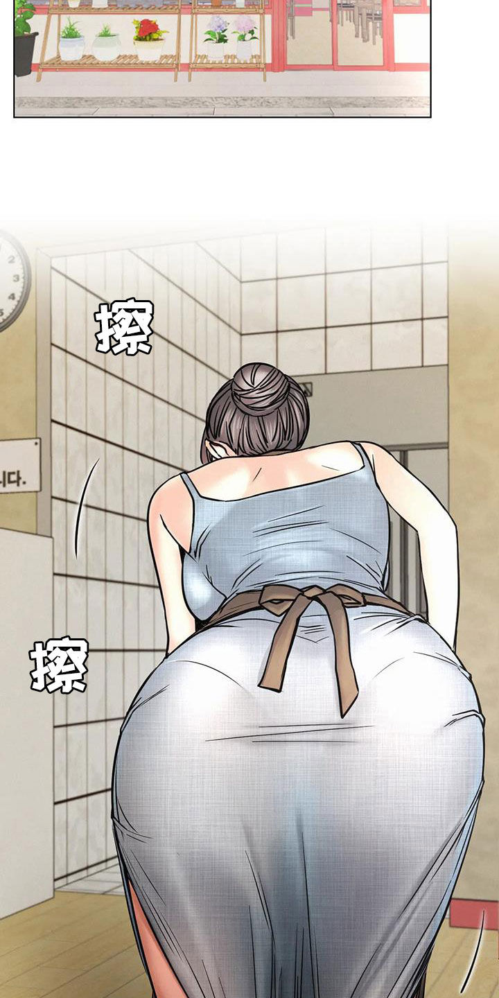 第58章：生气28