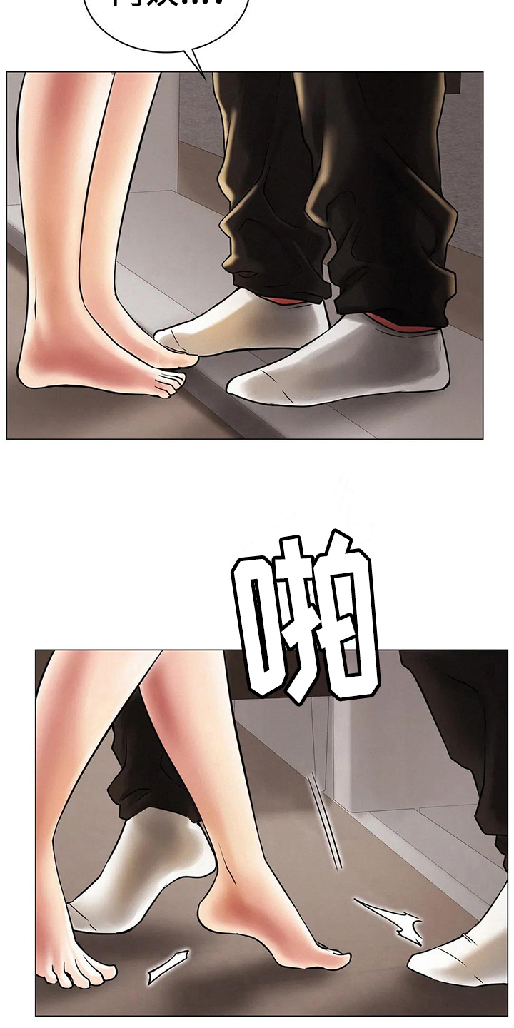 第29章：想法6