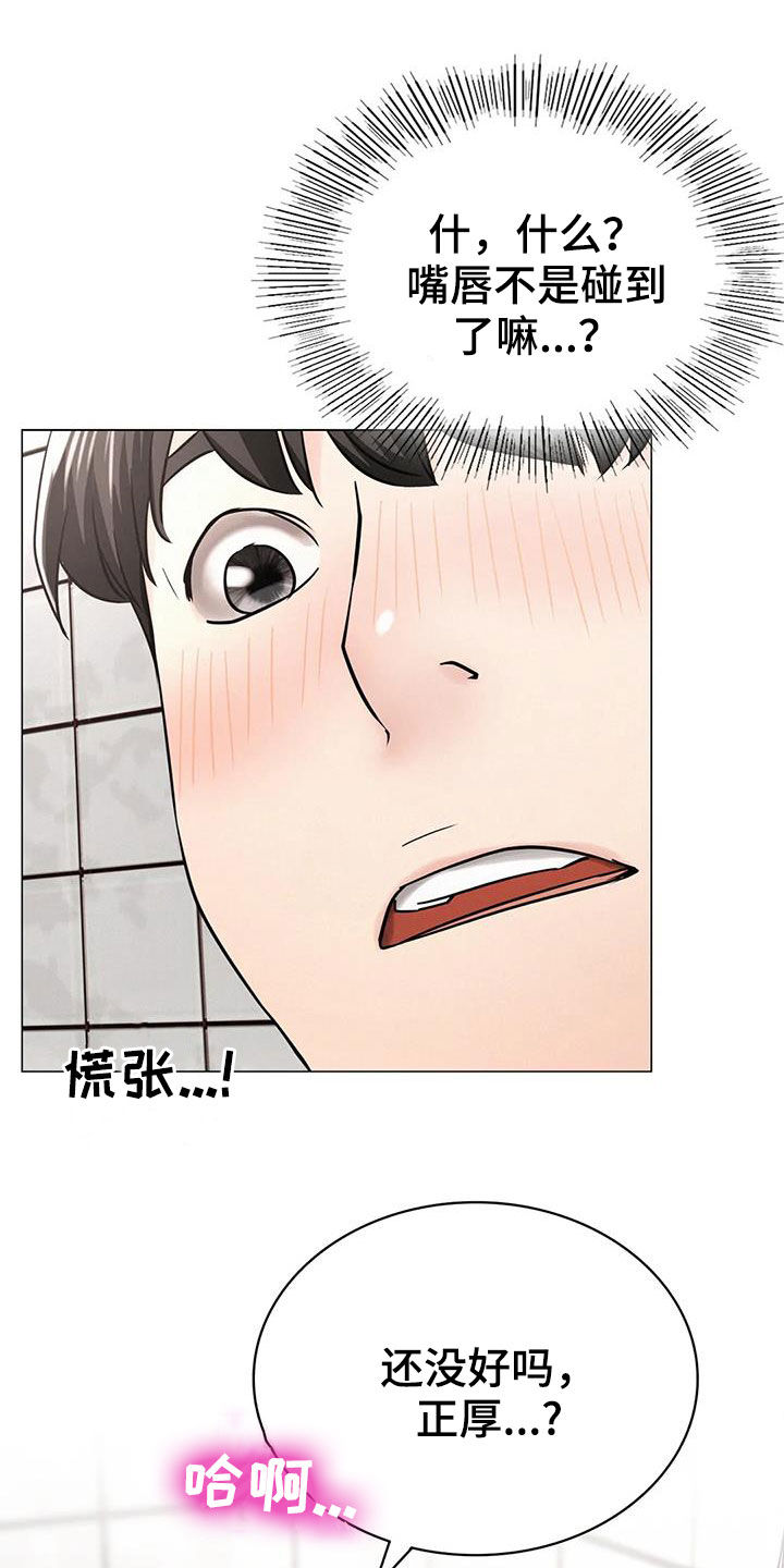 第38章：请求0