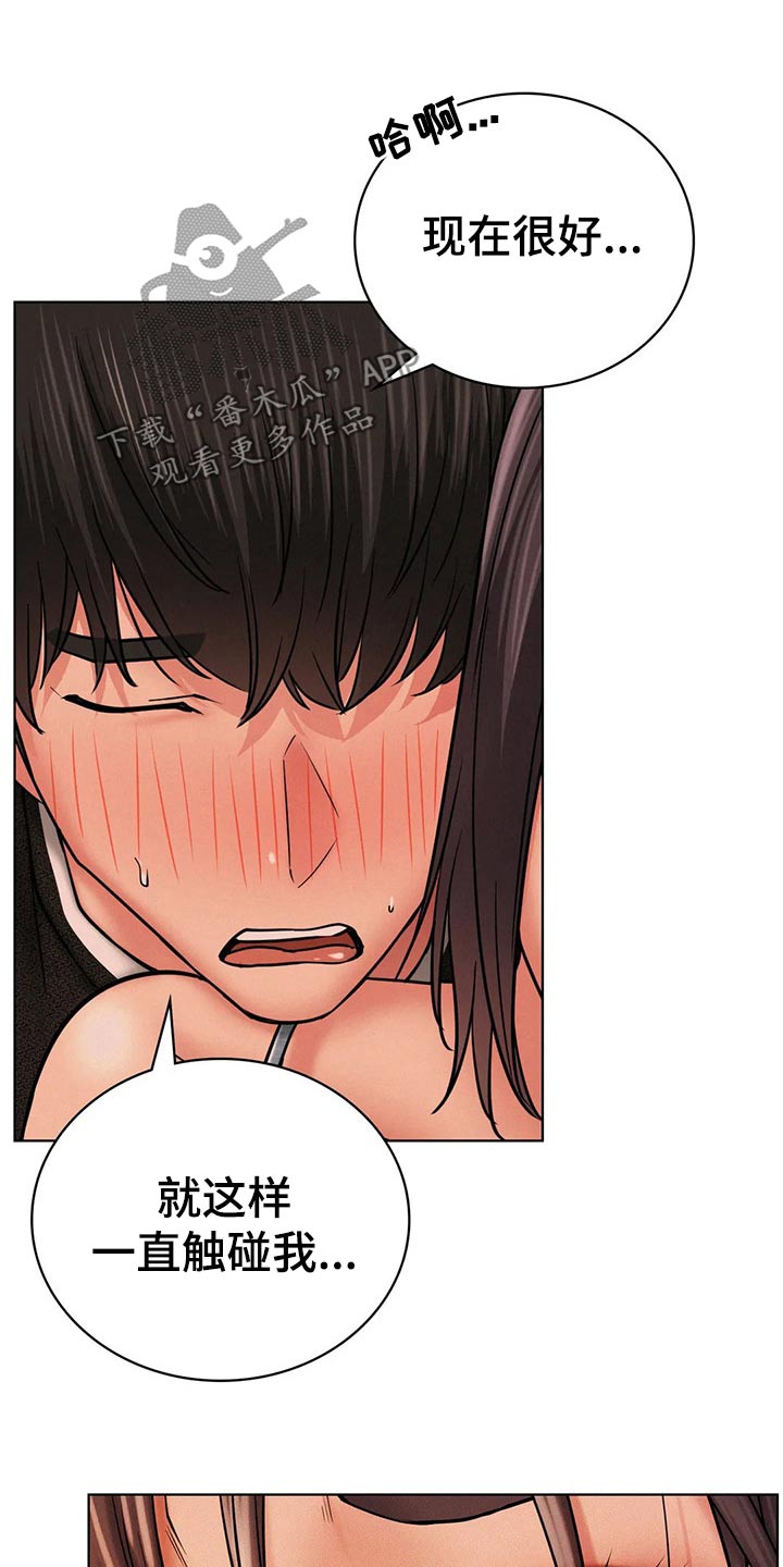 第62章：以前18
