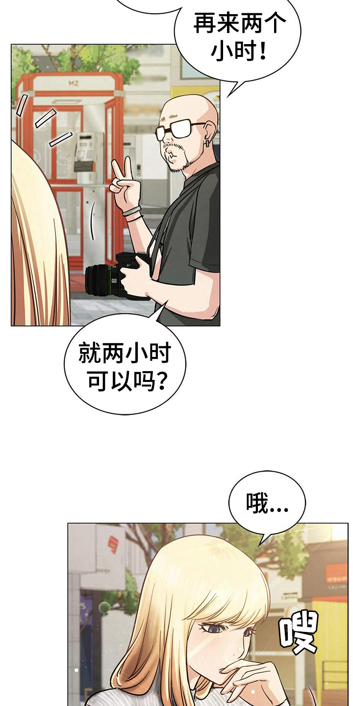 第26章：目的1