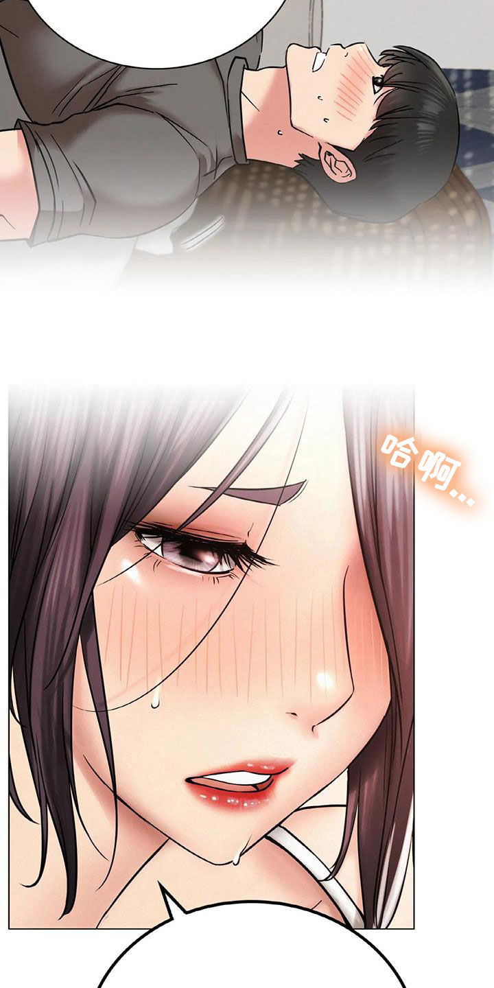 第49章：帮忙9