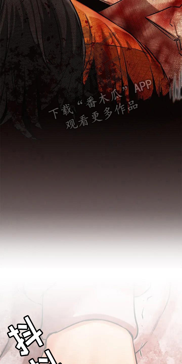 第4章：工作4