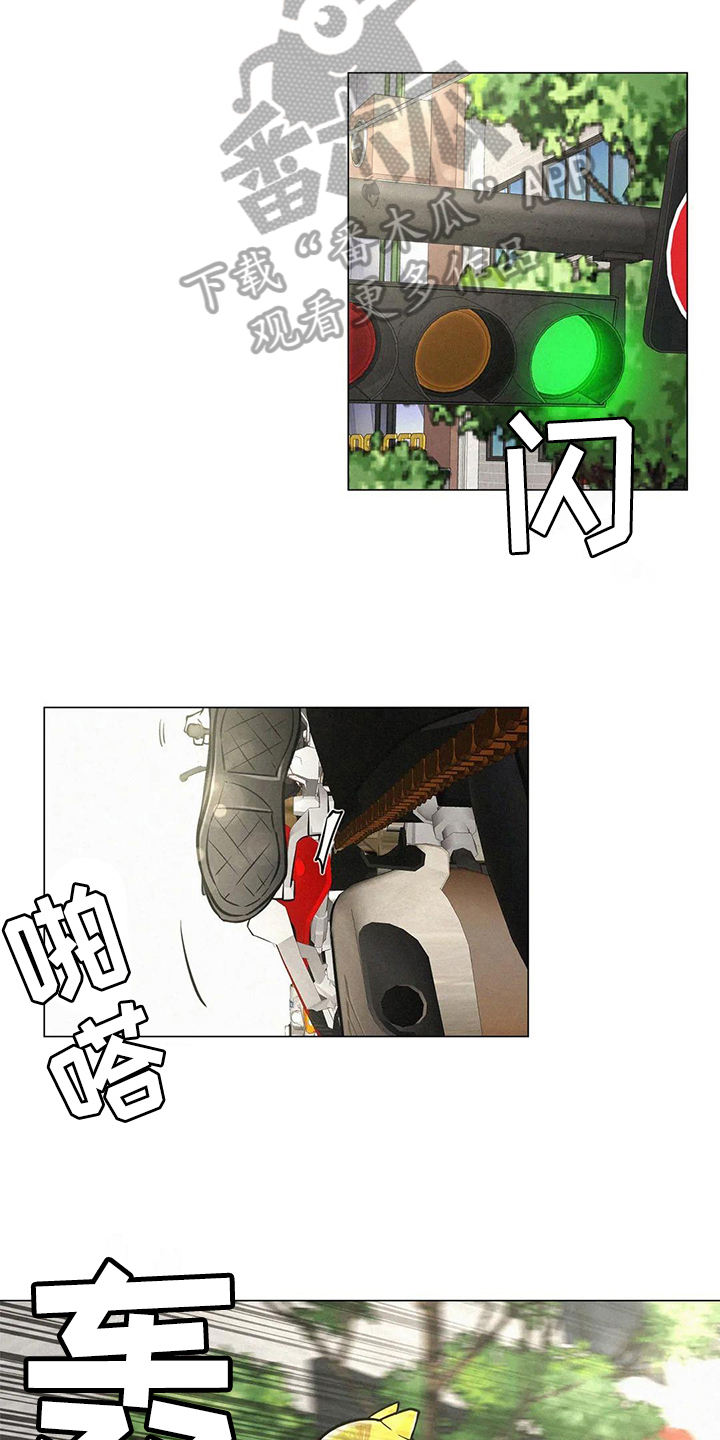 第12章：计划7