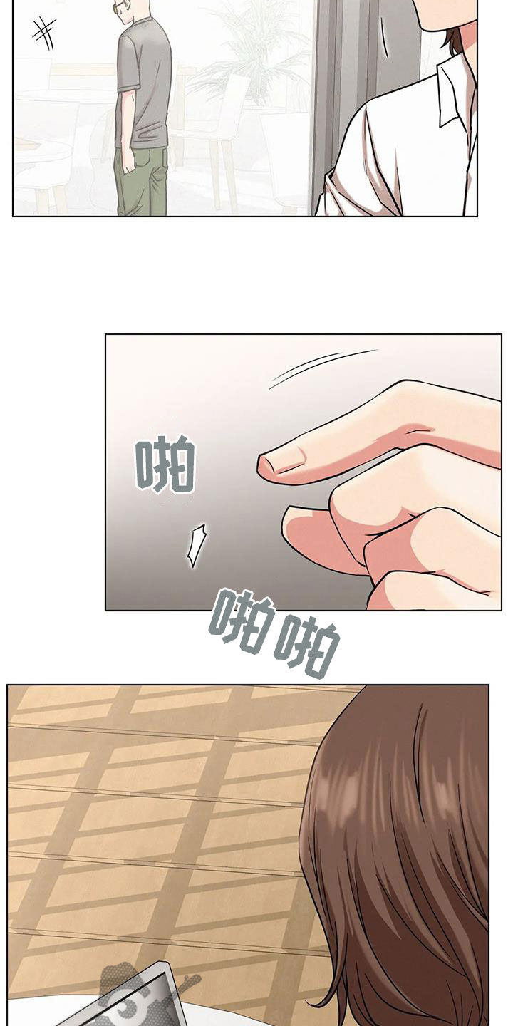第50章：合同9
