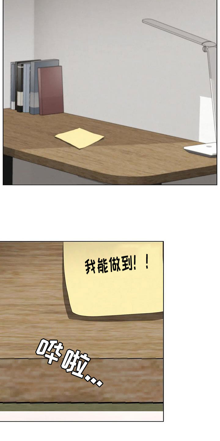 第45章：考试18