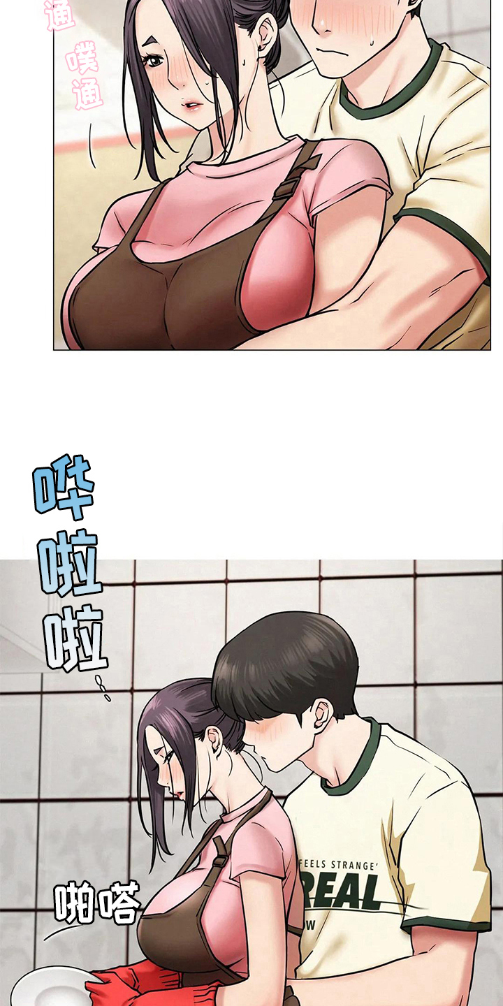第26章：目的20