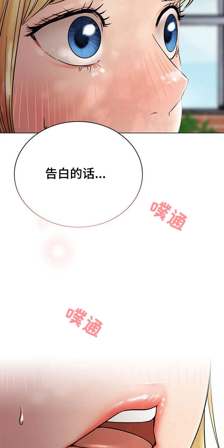 第41章：后悔28