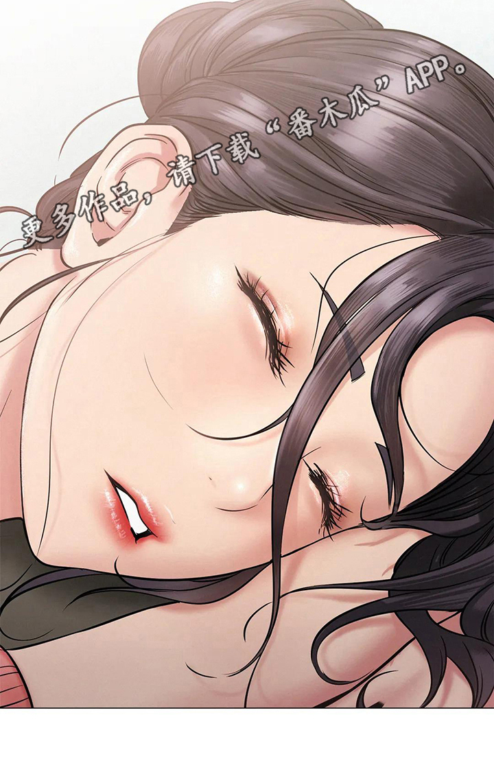 第10章：问题18