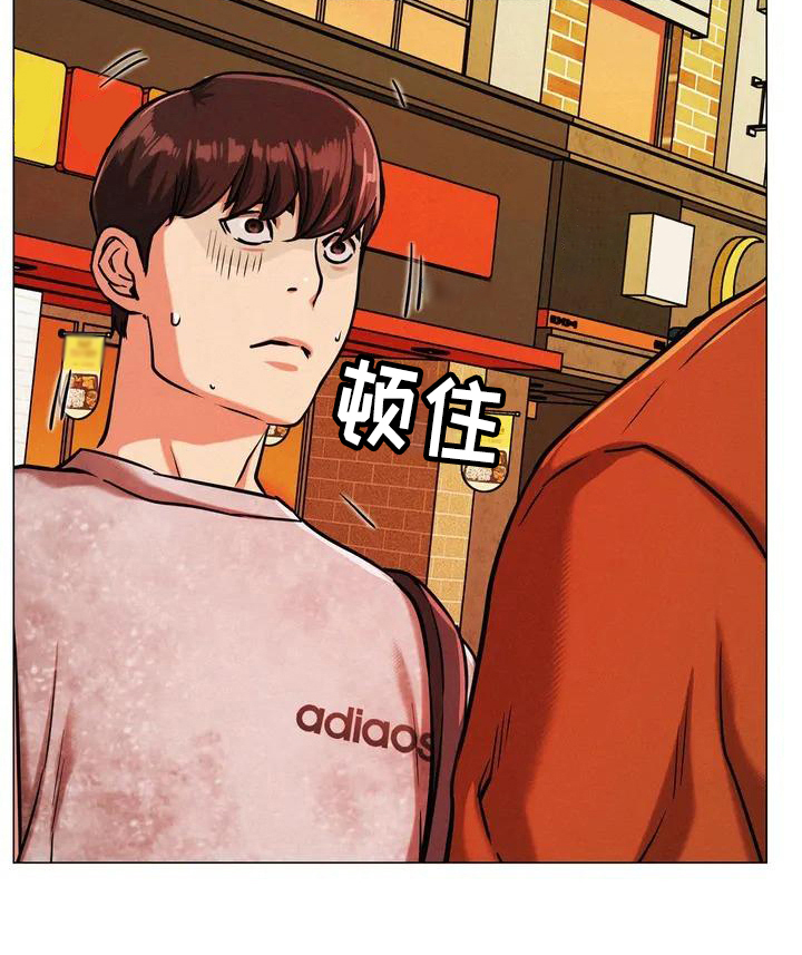 第3章：身世19