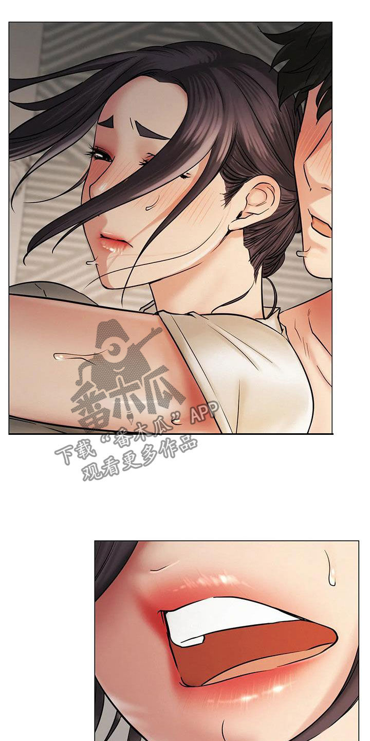 第31章：歧路13