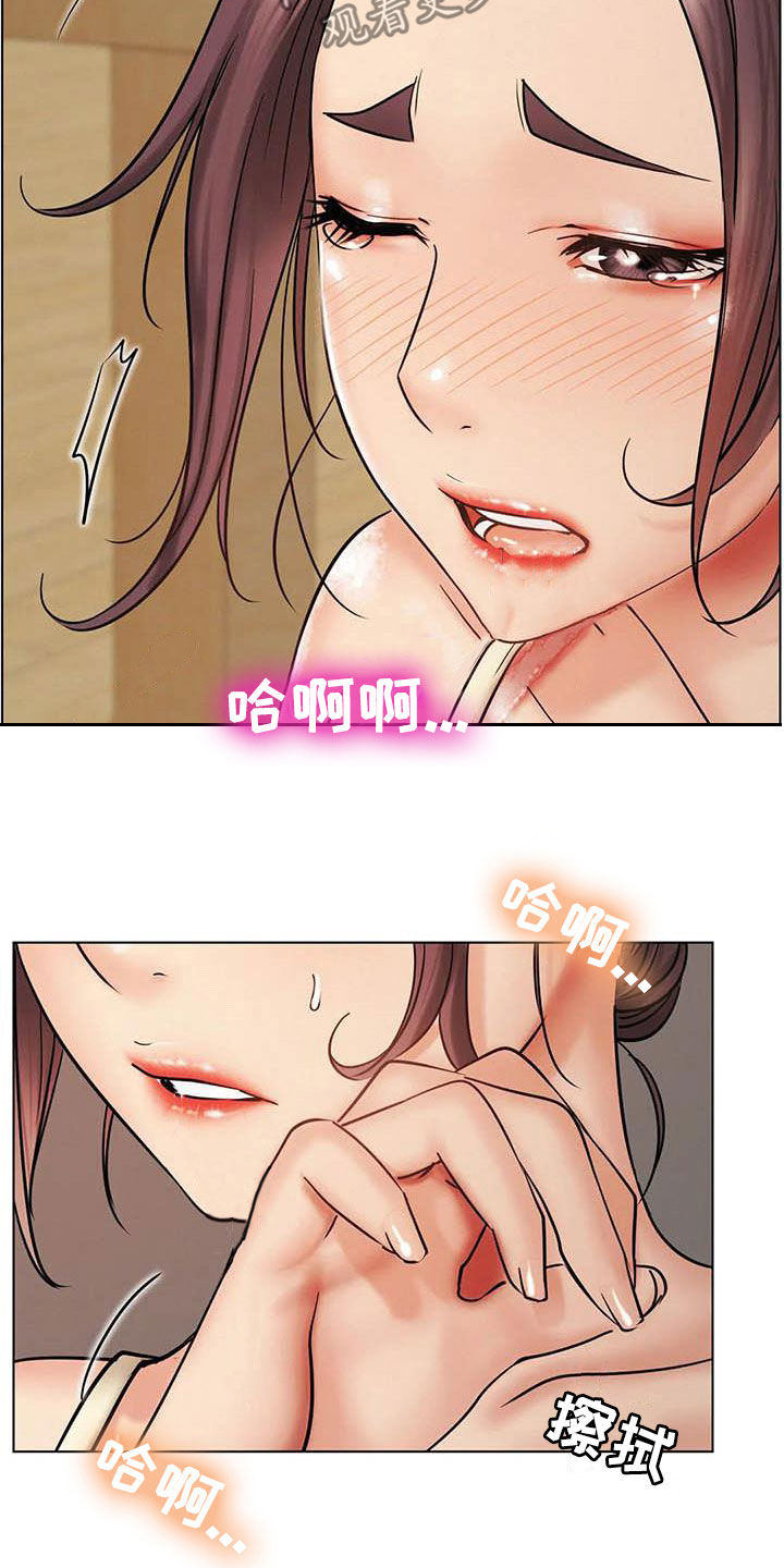 第39章：遵守约定21