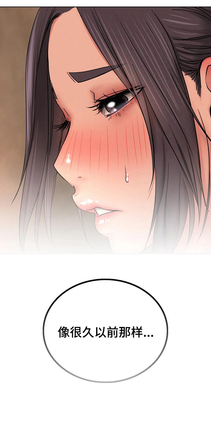 第62章：以前24