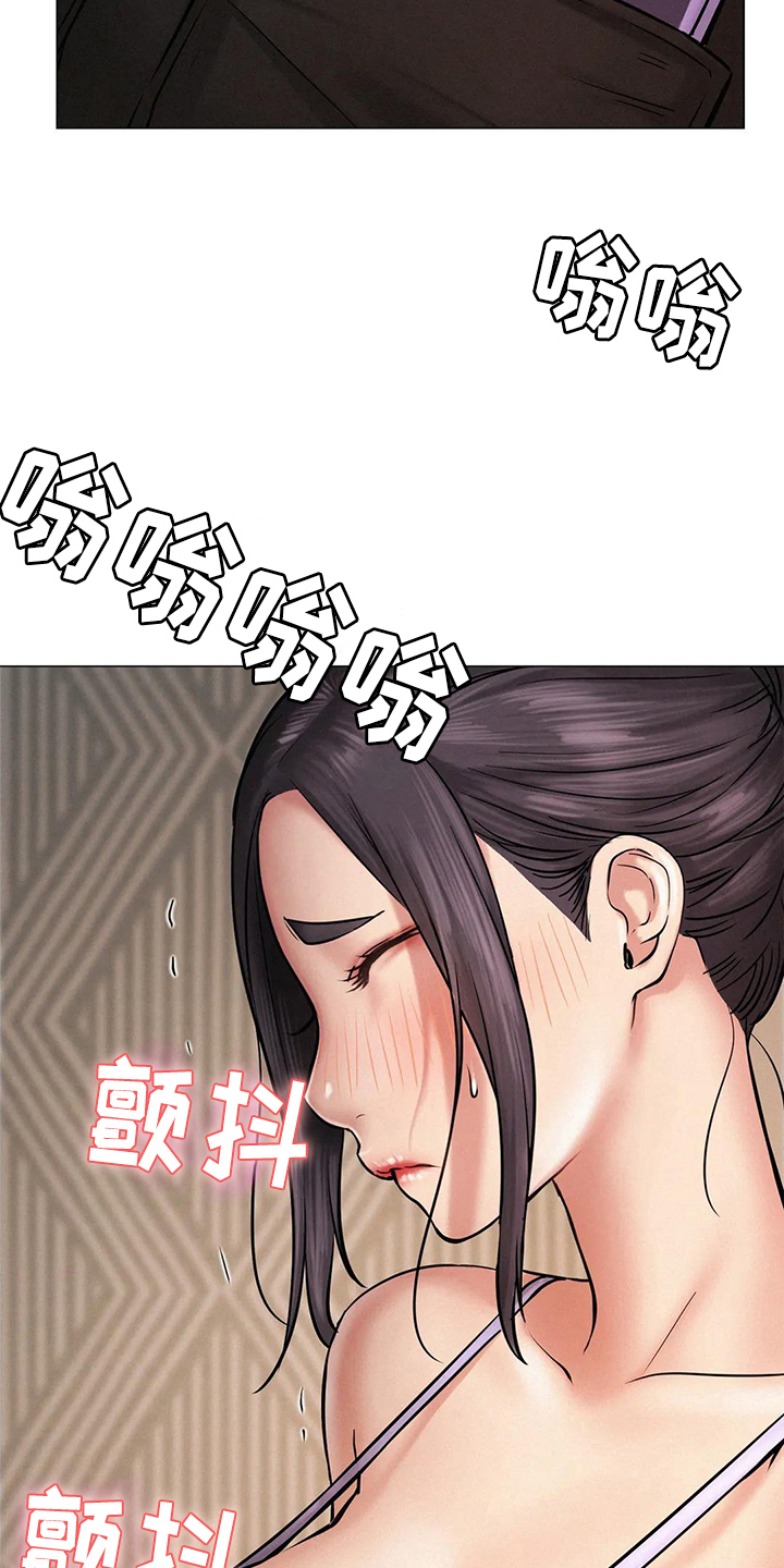 第15章：糟糕1