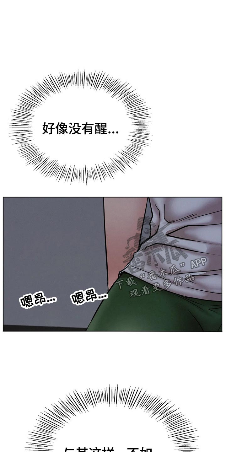 第62章：以前10