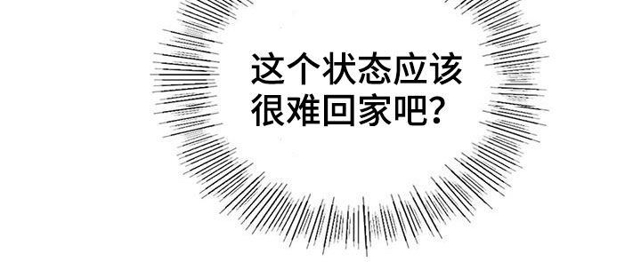 第38章：请求29