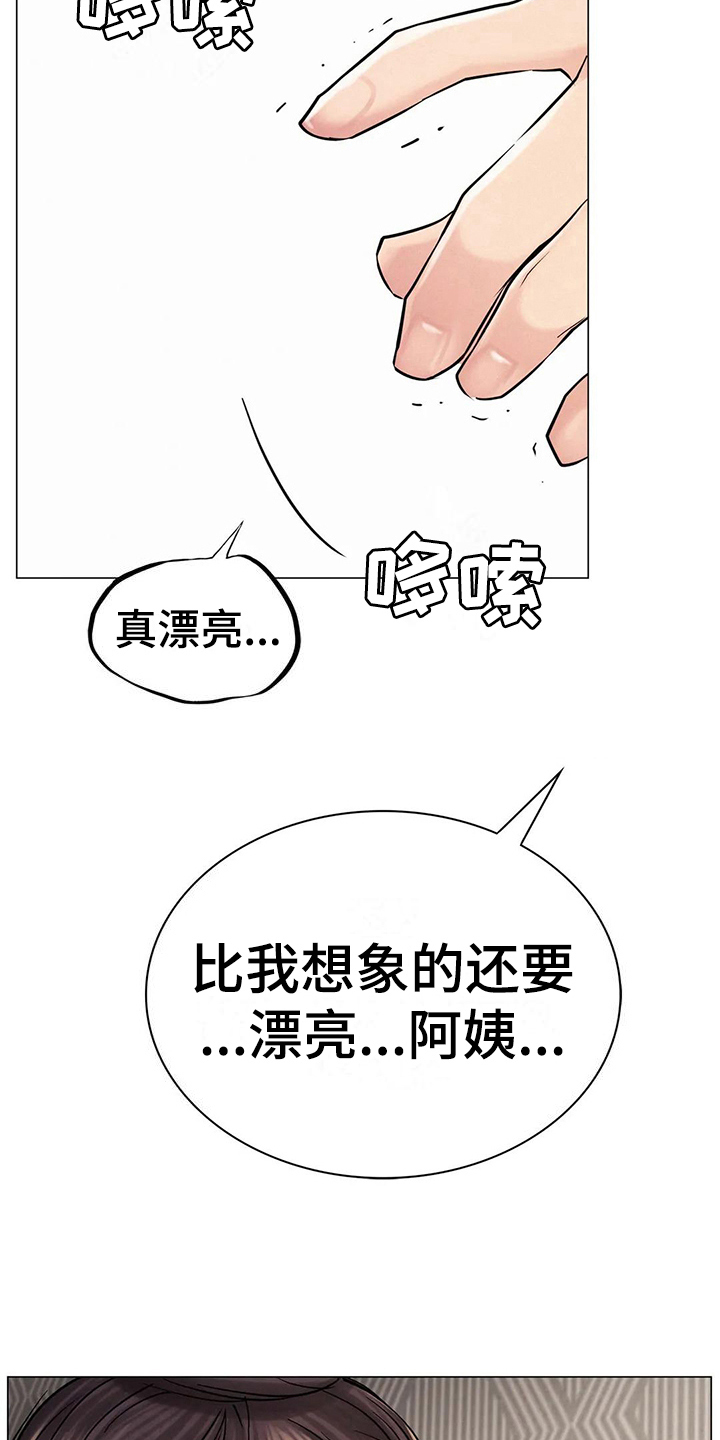 第30章：约定7