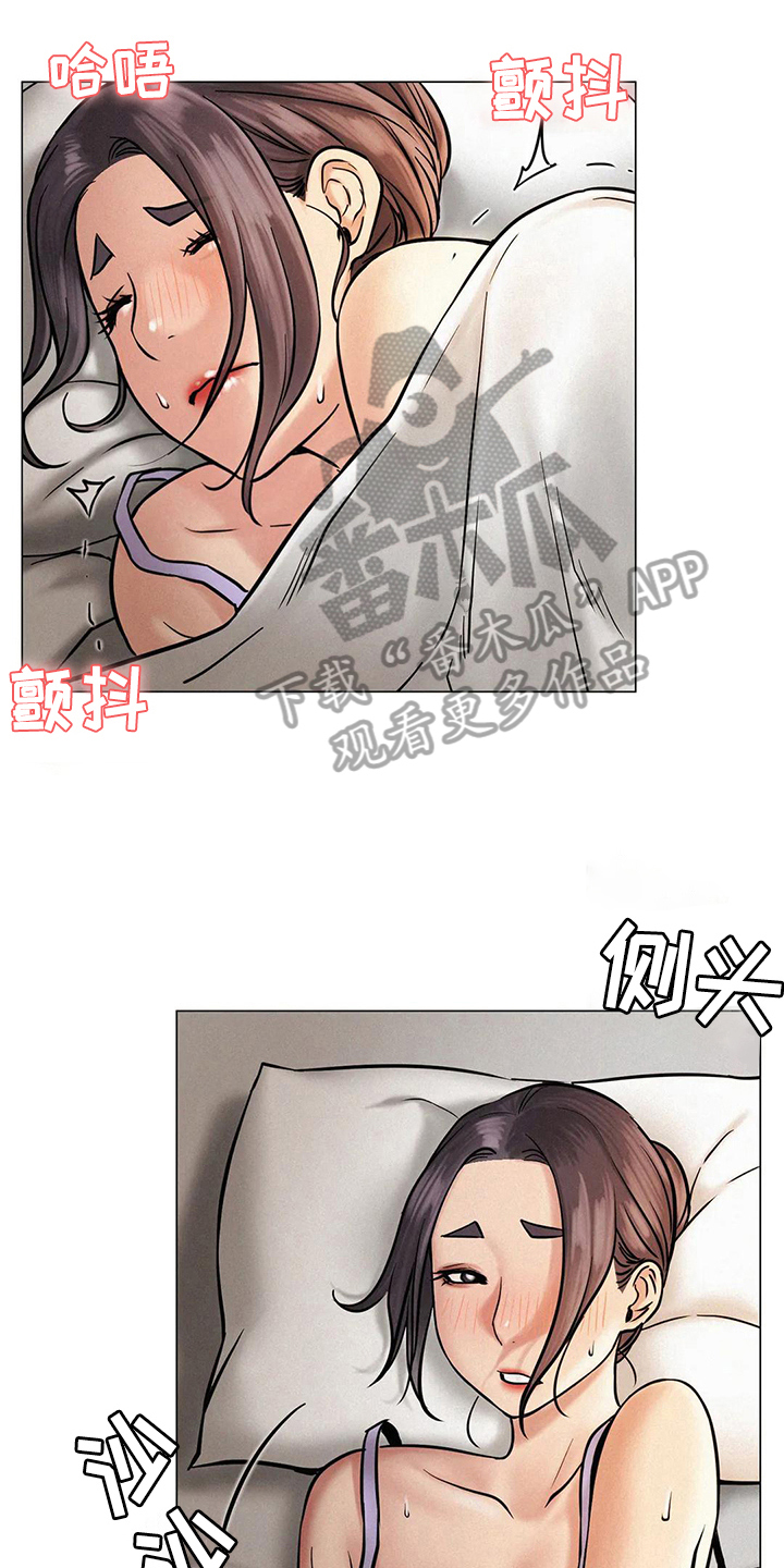 第14章：吸引0