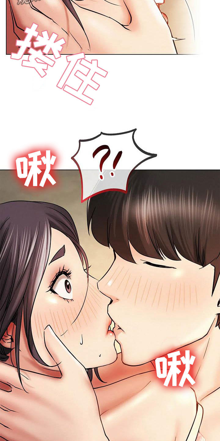 第40章：不够21