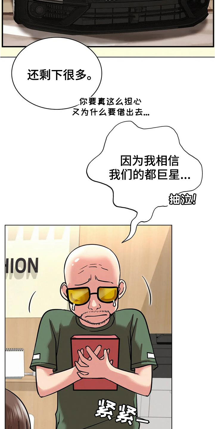 第45章：考试11