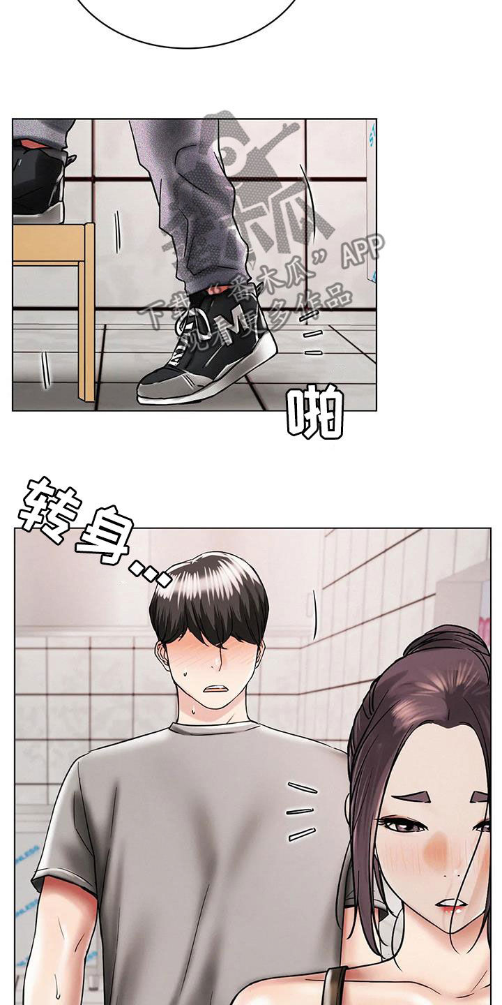 第38章：请求12