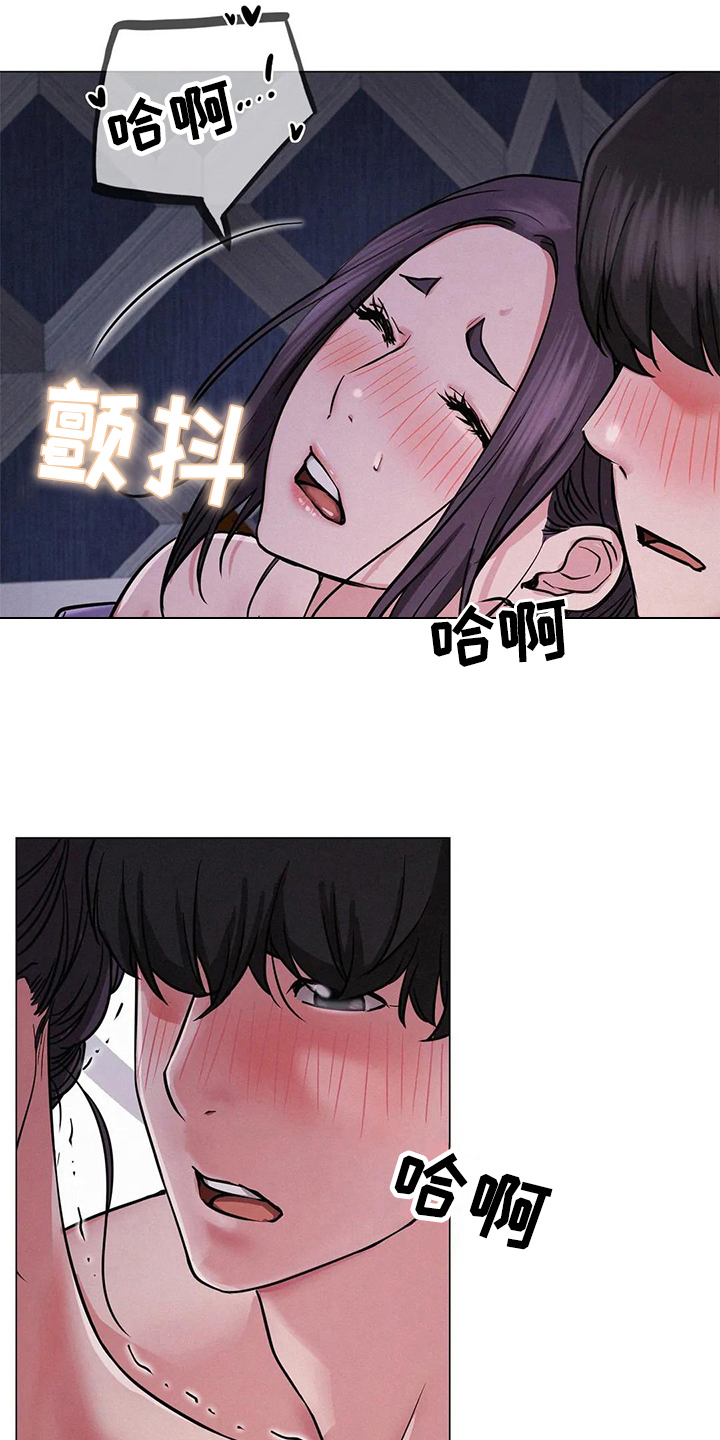第21章：求助4