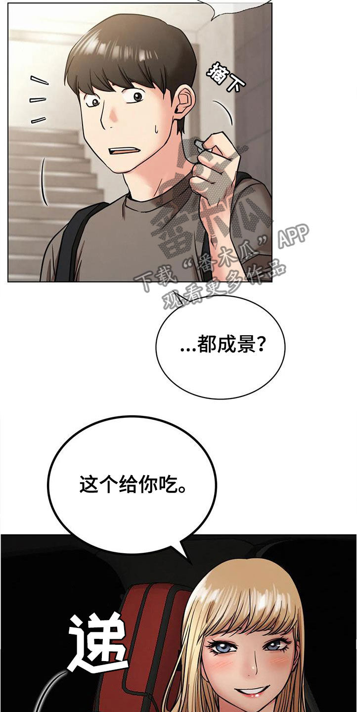 第45章：考试3