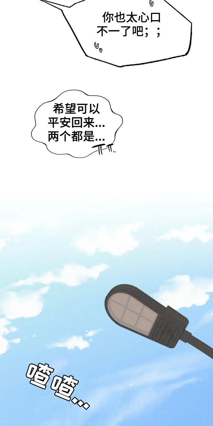 第45章：考试13