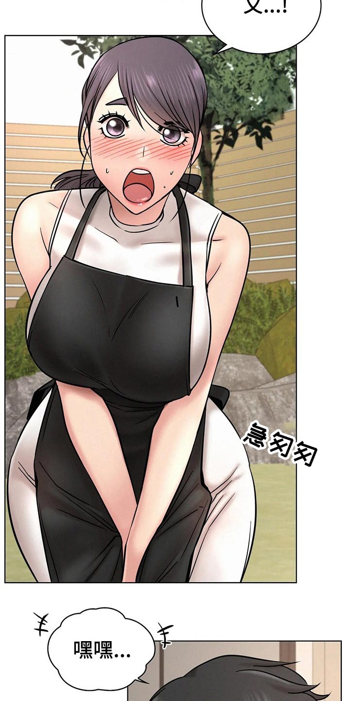 第63章：小时候6