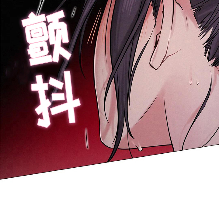 第20章：继续18