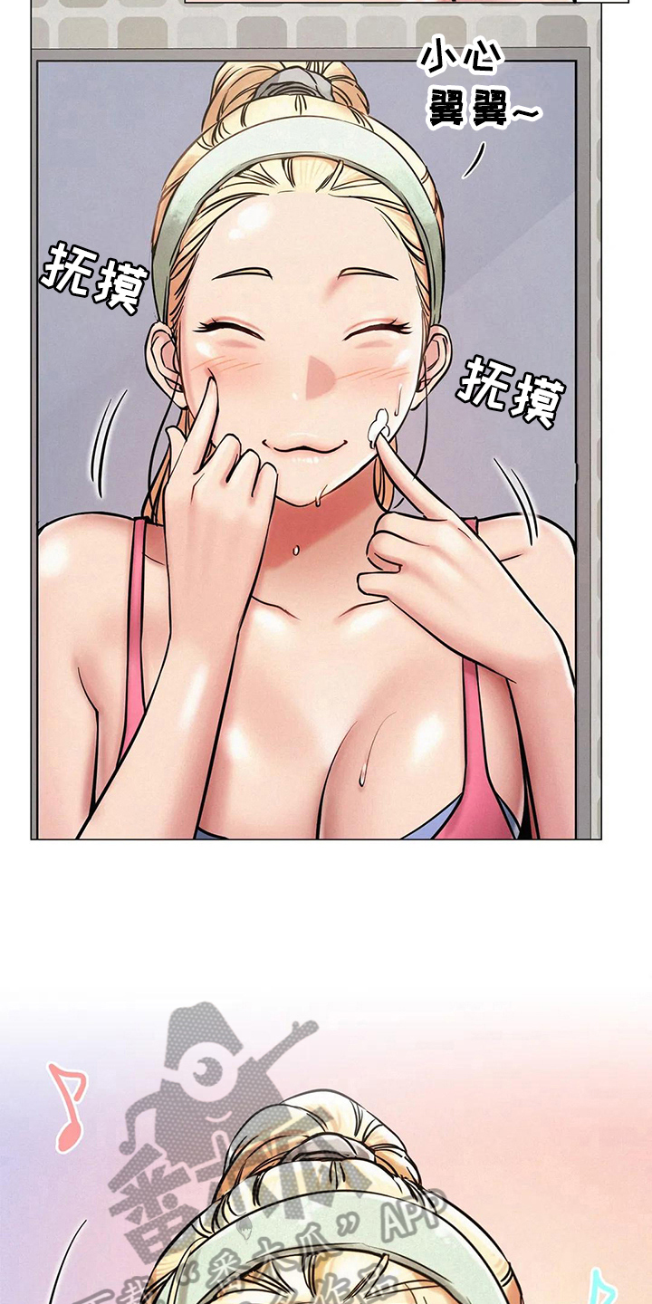 第20章：继续4