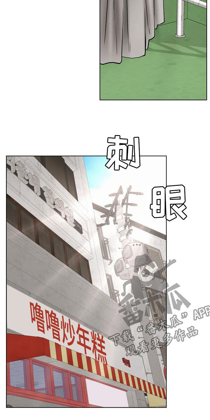 第54章：质问9
