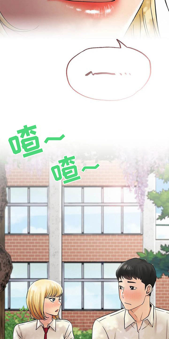 第41章：后悔29