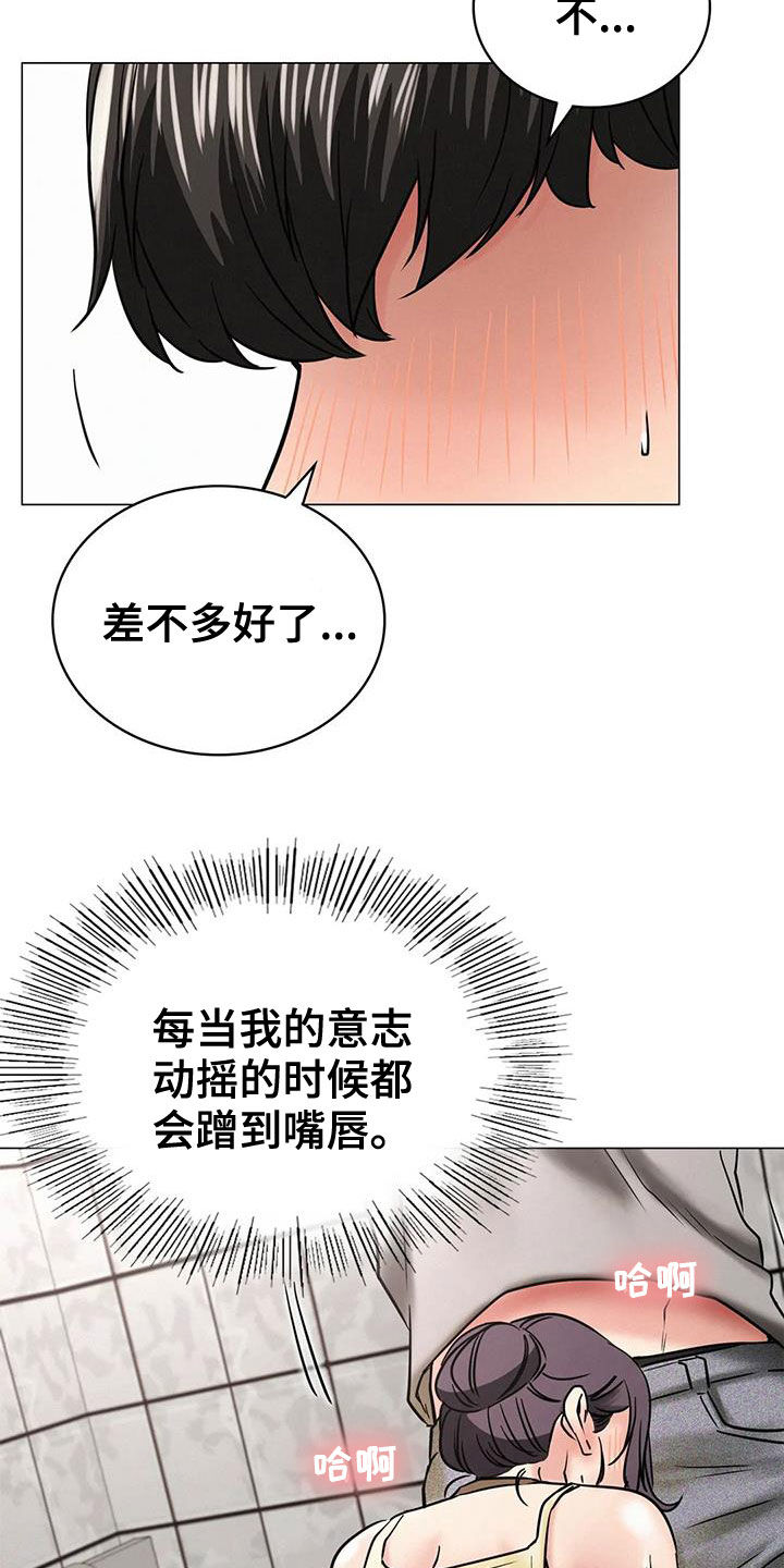 第38章：请求2