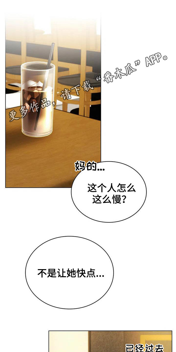 第41章：后悔0