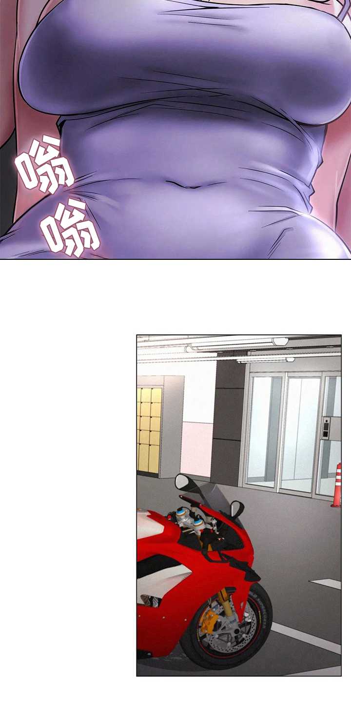 第20章：继续2