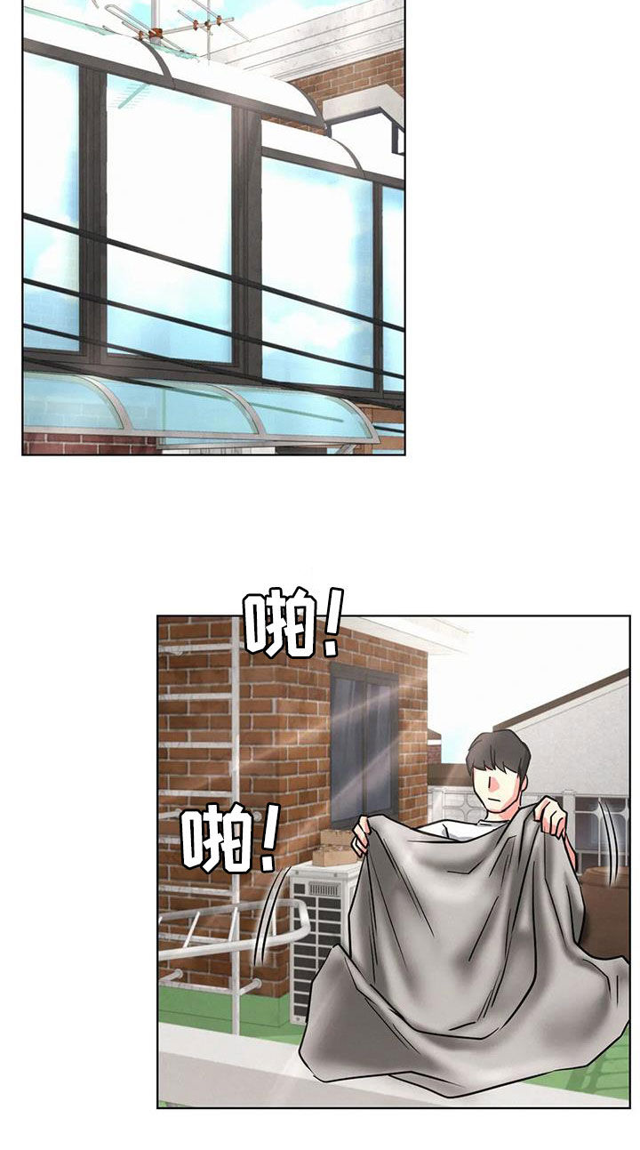 第54章：质问6